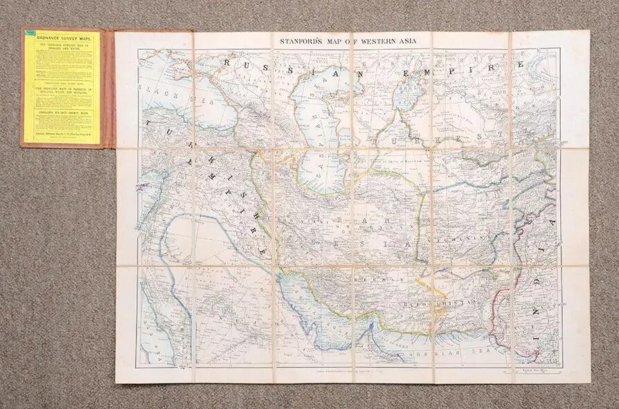 Figure 3 — Stanford's Map of Western Asia, Edward Stanford, London, 1885.