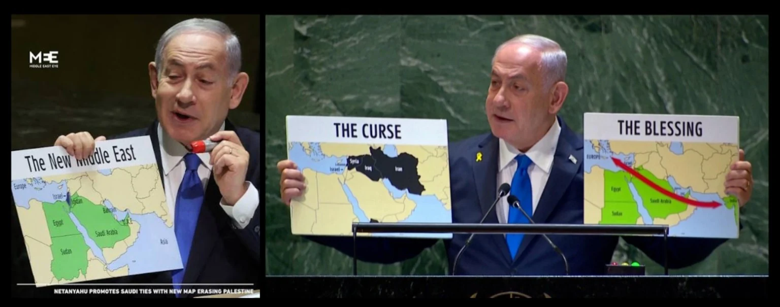 Collage of Benjamin Netanyahu presenting The New Middle East map in 2023 and The Curse and The Blessing maps in 2024 at the UN General Assembly.